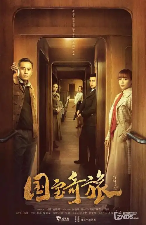 沉默的证词刑侦剧更新在线看