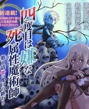 旷野厨房美食综艺全集免费观看